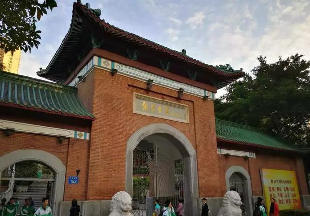 揭秘廣州中考“簽約”操作細(xì)則，家有中考生的要注意啦！