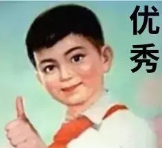 揭秘廣州中考“簽約”操作細(xì)則，家有中考生的要注意啦！