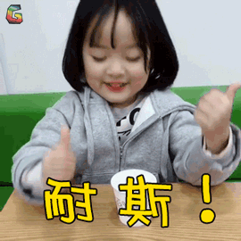 沒有房產(chǎn)落戶廣州，關(guān)于公共集體戶的這些你要知道