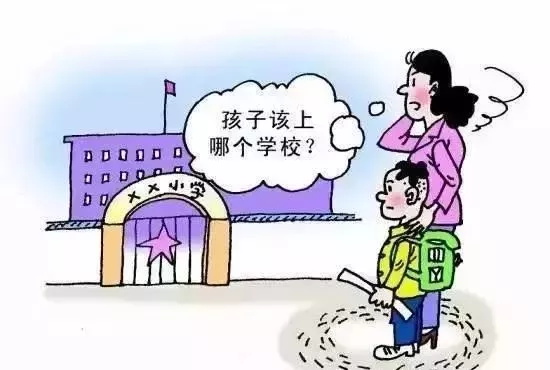 落戶廣州，到底是為什么？