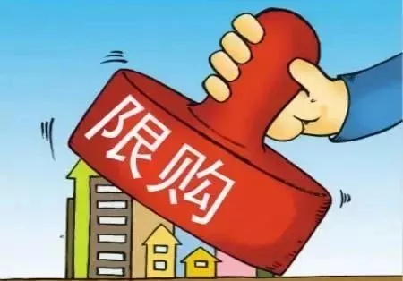 落戶廣州，到底是為什么？