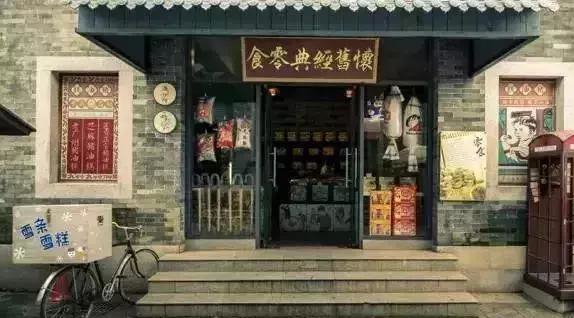 這個藏在鬧市中的古鎮(zhèn)，給你不一樣的韻味老廣州