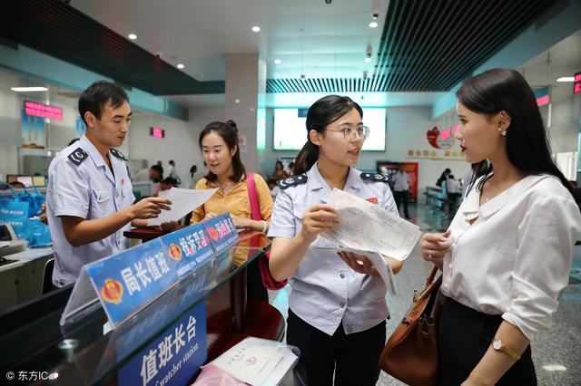 小心！私戶跟私戶、私戶跟公戶之間20萬以上劃款，將嚴(yán)查！嚴(yán)查