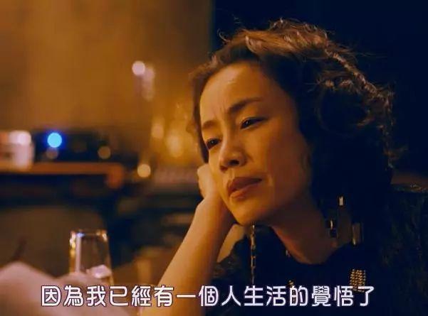 連愛情都沒有，談什么公寓