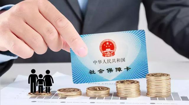 社保轉(zhuǎn)移怎么轉(zhuǎn)？最重要的五個(gè)問題來了~