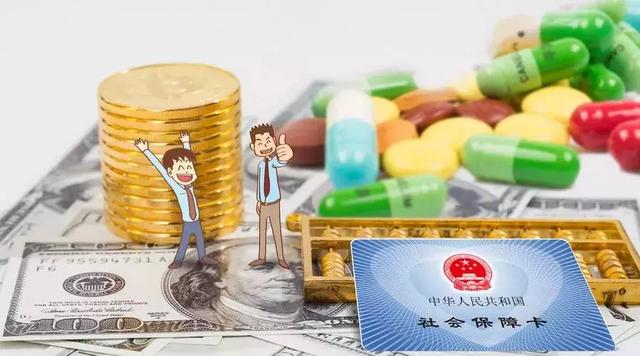 社保轉(zhuǎn)移怎么轉(zhuǎn)？最重要的五個(gè)問題來了~