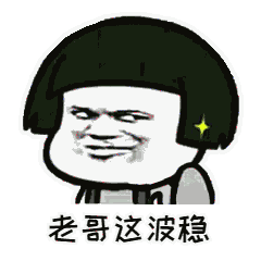 社保有五險(xiǎn)，男職工，可以不繳生育保險(xiǎn)嗎？繳有什么用？