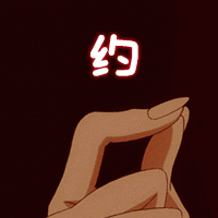 廣州各區(qū)積分入學(xué)排名規(guī)則