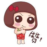 廣州各區(qū)積分入學(xué)排名規(guī)則