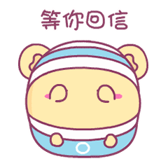 廣州各區(qū)積分入學(xué)排名規(guī)則