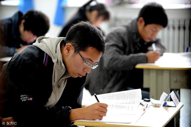 各種學(xué)歷提升的方法，希望可幫助到正在了解的人
