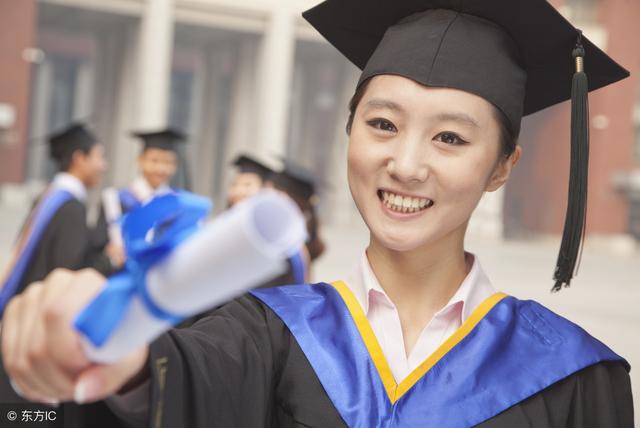各種學(xué)歷提升的方法，希望可幫助到正在了解的人