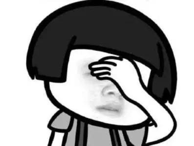 拿下廣州戶口的途徑有很多種，但再有錢也別任性選這一種