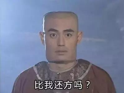 忍不住告訴您：這類人最容易入戶廣州！
