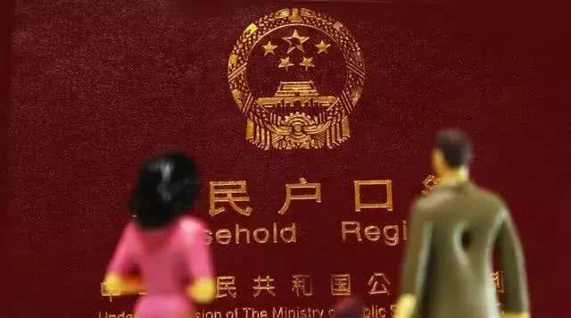 這就是為什么落戶廣州要找專業(yè)機(jī)構(gòu)代辦的原因！