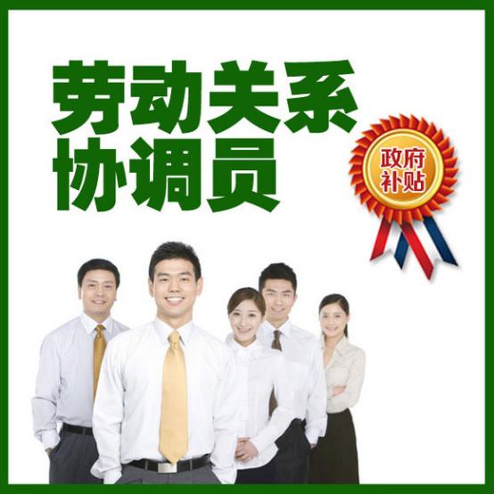 廣州正在吸納大量人才，現(xiàn)在是入戶廣州最佳時(shí)期