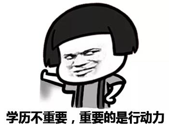 廣州正在吸納大量人才，現(xiàn)在是入戶廣州最佳時(shí)期