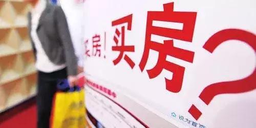 入戶廣州的好處有哪些呢？