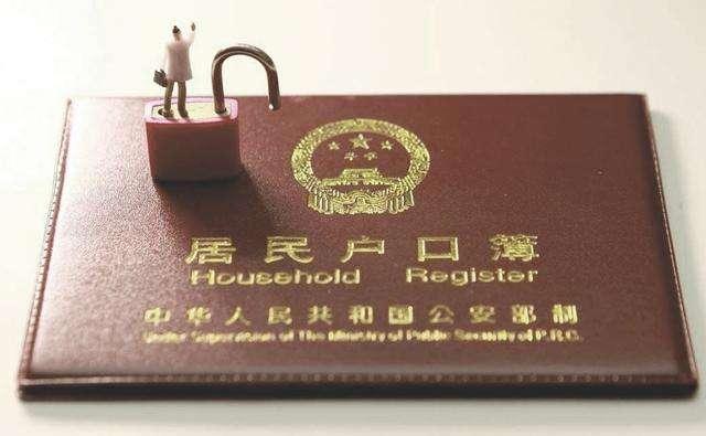 2018年廣州落戶發(fā)生的大事件，你知多少？