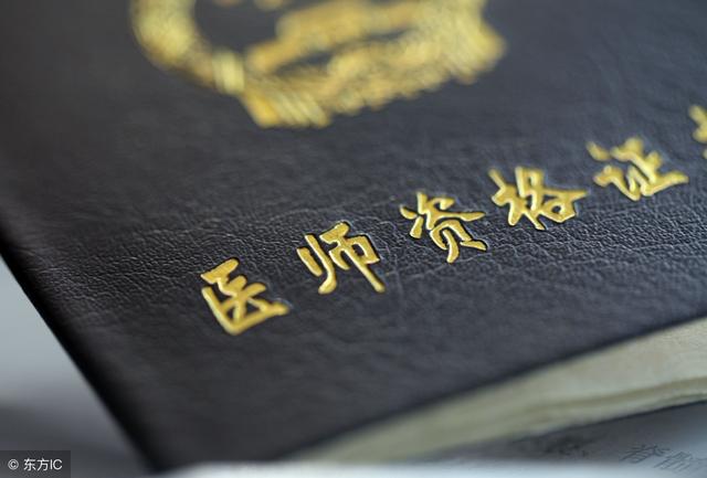 2019廣州人才引進條件即將收緊！