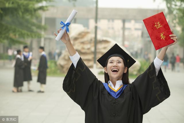 2019廣州人才引進條件即將收緊！