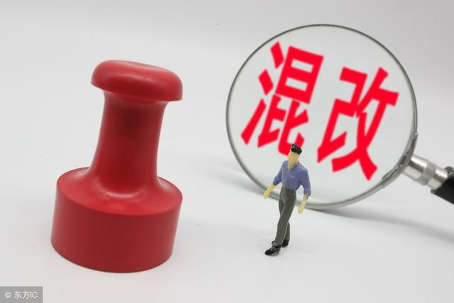 2019廣州入戶懸了，入戶廣州這個(gè)新方式記起來吧！
