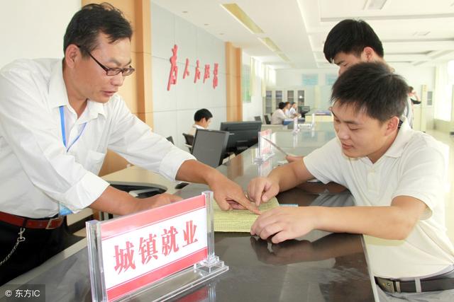2019廣州戶口辦理各大變化！入戶廣州須知最新問題！