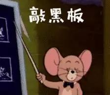 廣州入戶 投靠和隨遷有什么區(qū)別，你們又搞清楚了嗎？