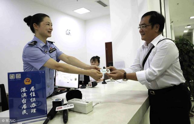 2019廣州入戶最簡單最快速的入戶方式！