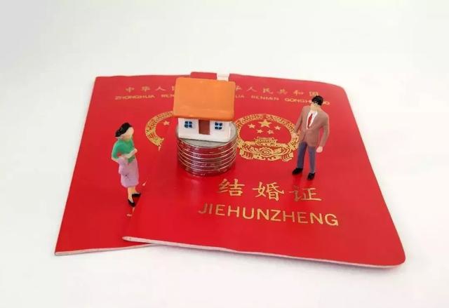 原來結(jié)婚證的作用這么多，你拿證了嗎