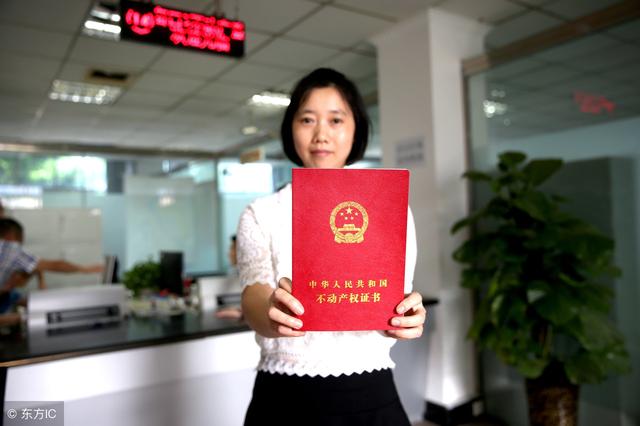 2019年廣州戶口辦理基本法則！入戶廣州迎接2019放寬政策！