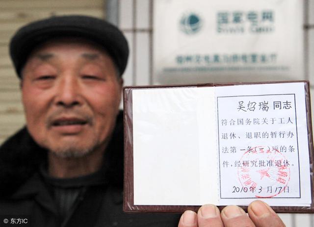2019年廣州戶口辦理基本法則！入戶廣州迎接2019放寬政策！