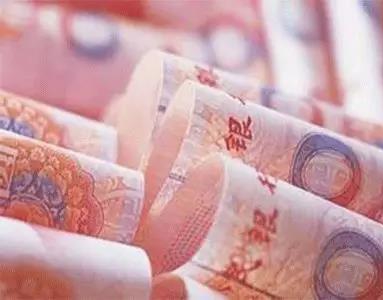 你的年終獎(jiǎng)怎么扣稅？規(guī)定是這樣的