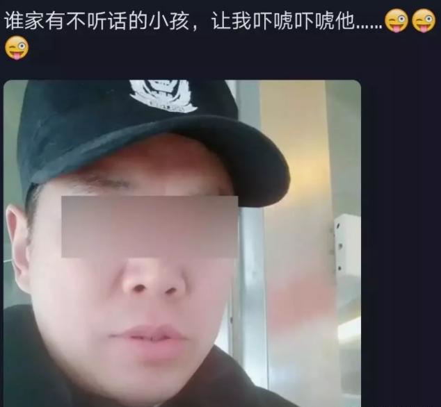 嚇唬式教育如何毀掉你的孩子？