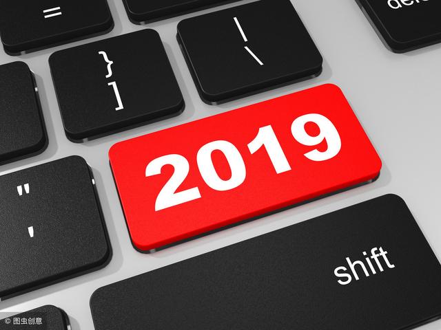 2019廣州入戶最新政策！這幾個小細(xì)節(jié)將直接影響2019年入戶廣州！