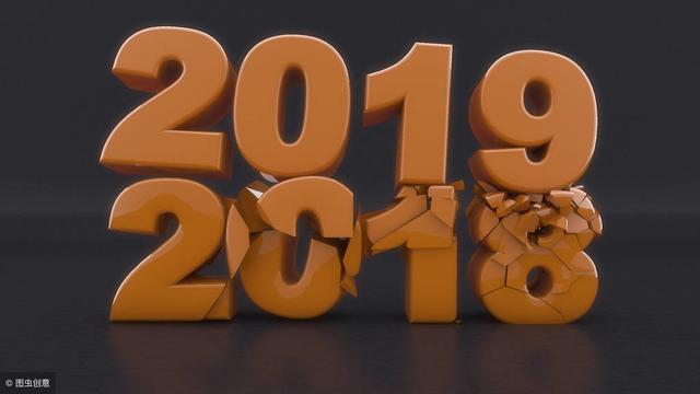 2019年廣州積分入戶即將開始！遲到的2018年積分入戶馬上開始！