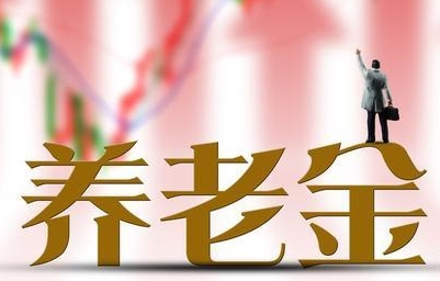 什么情況下50歲退休不用繼續(xù)交社保？