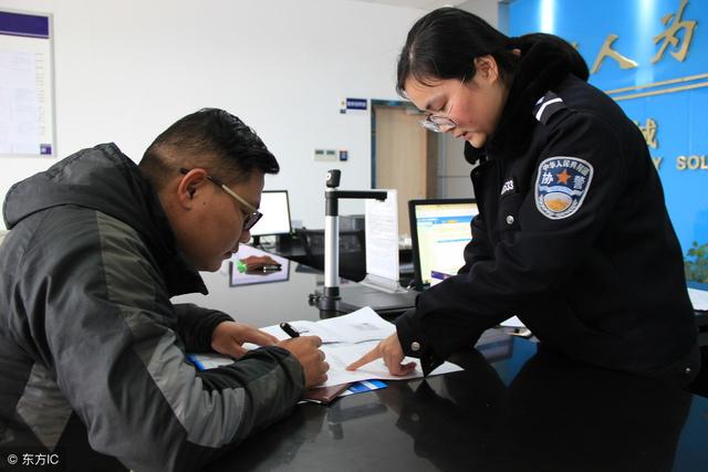 2019年廣州入戶疑難點解答！不必再為入戶廣州政策的改革煩惱！ 