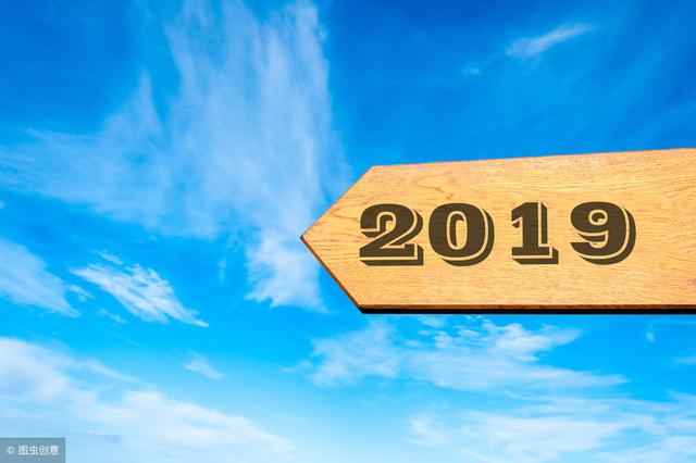 2019年廣州入戶疑難點解答！不必再為入戶廣州政策的改革煩惱！ 