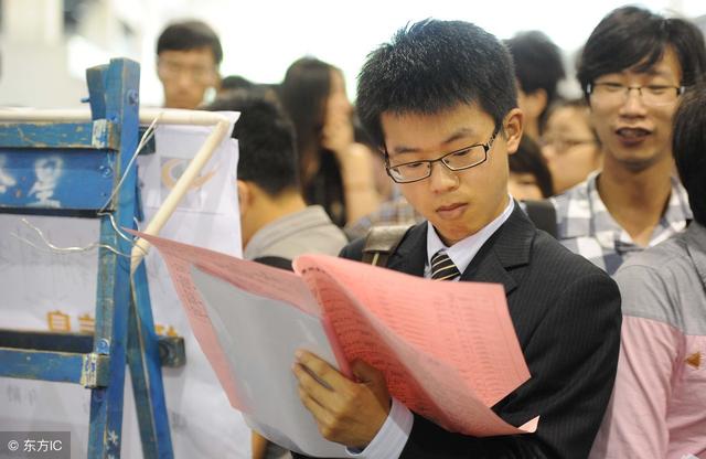 2019年廣州入戶準(zhǔn)備好這三樣！可以快速2個(gè)月入戶廣州！