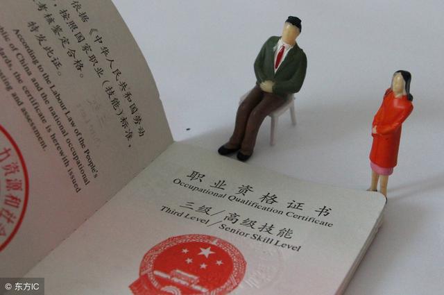 2019年廣州入戶準(zhǔn)備好這三樣！可以快速2個(gè)月入戶廣州！