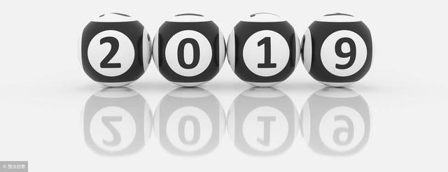 2019年廣州入戶準(zhǔn)備好這三樣！可以快速2個(gè)月入戶廣州！