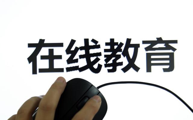 拿到的網(wǎng)絡(luò)教育畢業(yè)證可以評(píng)職稱(chēng)嗎？看完心里有數(shù)了