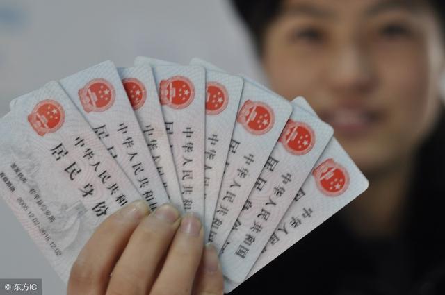 2019年廣州入戶方式新增兩種！入戶廣州2019年最新方式出現(xiàn)！