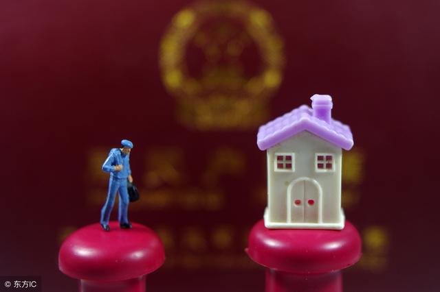 2019年廣州積分入戶開始！三月份積分入戶廣州報名截止！