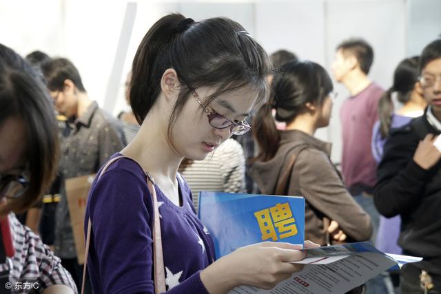 2019年廣州入戶積分制入戶辦事指南！85積分入戶廣州時(shí)代結(jié)束！