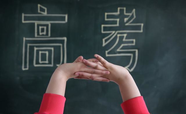 哪些社會群體報考自學(xué)考試受益最大？看完心里有數(shù)了