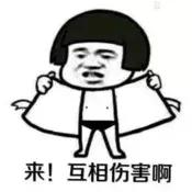 最新1月廣州11區(qū)房價曝光！2019跌得最厲害的竟是這個區(qū)……