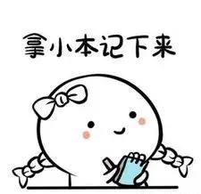 養(yǎng)老保險如何銜接，這樣做才是對的！
