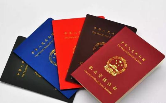 知否知否，2018廣州積分入戶進(jìn)行中，哪些證書(shū)可加分？